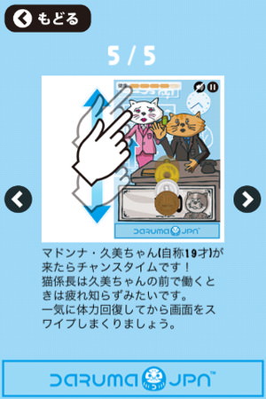 f:id:emija:20150408195105j:plain