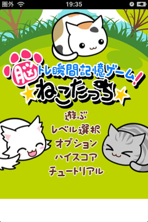 f:id:emija:20150410204638j:plain