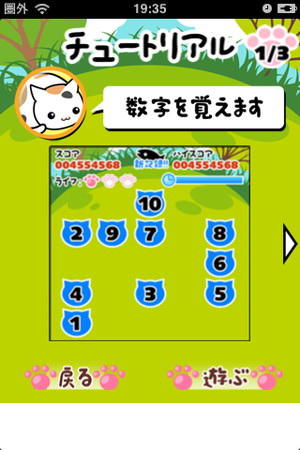 f:id:emija:20150410204751j:plain