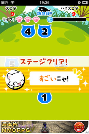 f:id:emija:20150410204926j:plain