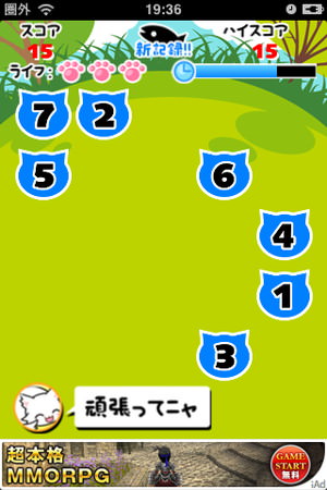 f:id:emija:20150410205015j:plain