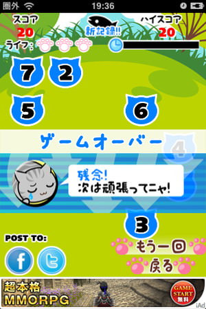f:id:emija:20150410205101j:plain