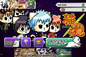 f:id:emija:20150417195206j:plain