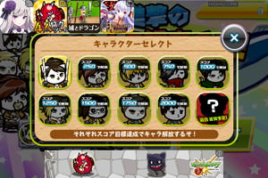 f:id:emija:20150417195240j:plain