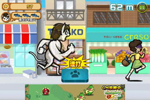 f:id:emija:20150417195518j:plain