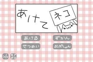 f:id:emija:20150507203102j:plain