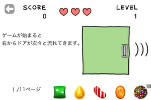 f:id:emija:20150507203132j:plain