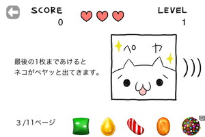 f:id:emija:20150507203219j:plain