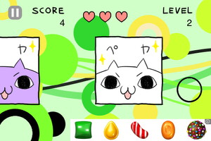 f:id:emija:20150507203411j:plain