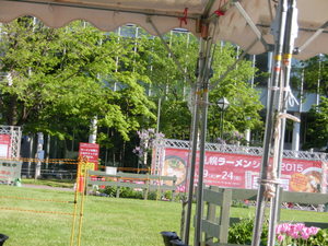 f:id:emija:20150518160155j:plain f:id:emija:20150518160155j:plain