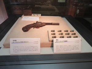 f:id:emija:20170128114602j:plain