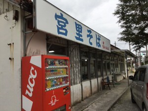 f:id:emija:20170131170050j:plain