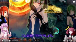 f:id:emija:20170825115851j:plain