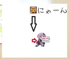 f:id:emija:20170825120649j:plain