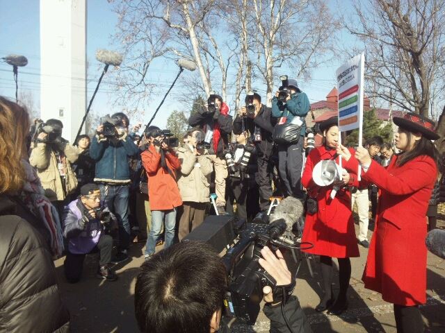 f:id:emikamassion:20161119005116j:plain f:id:emikamassion:20161119005116j:plain