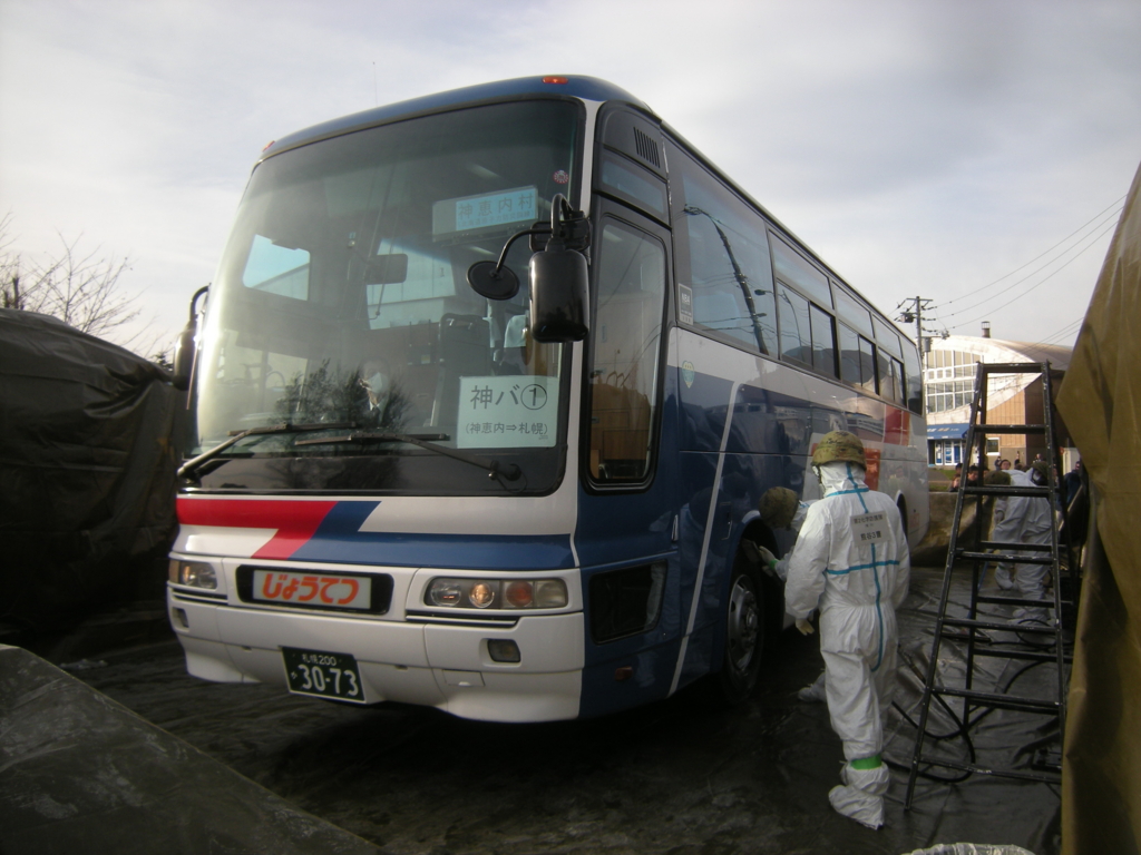 f:id:emikamassion:20161119010211j:plain