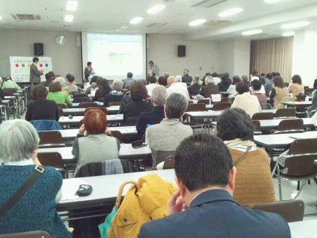 f:id:emikamassion:20170423045027j:plain