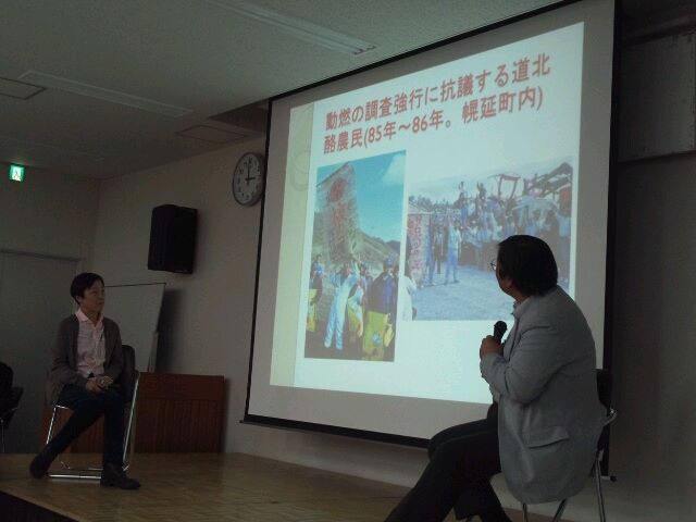 f:id:emikamassion:20170423045050j:plain