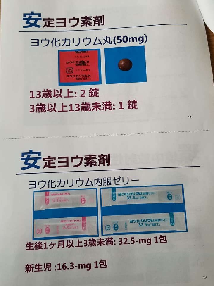 f:id:emikamassion:20180328151949j:plain