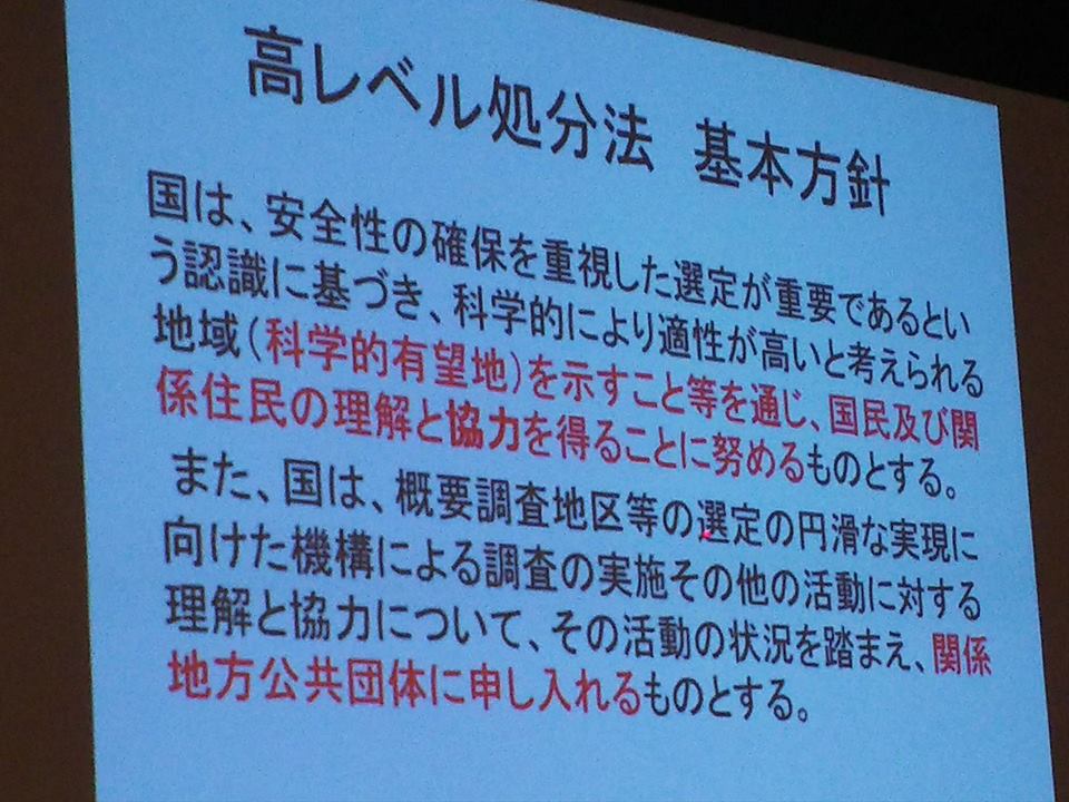 f:id:emikamassion:20180801090437j:plain