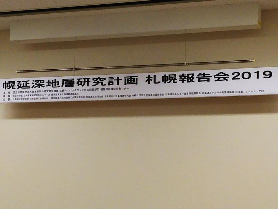 f:id:emikamassion:20190830234441j:plain f:id:emikamassion:20190830234441j:plain