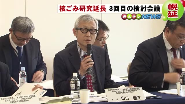 f:id:emikamassion:20191111225106j:プレーン f:id:emikamassion:20191111225106j:プレーン