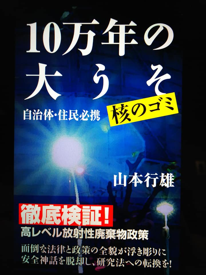 f:id:emikamassion:20201007031104j:plain