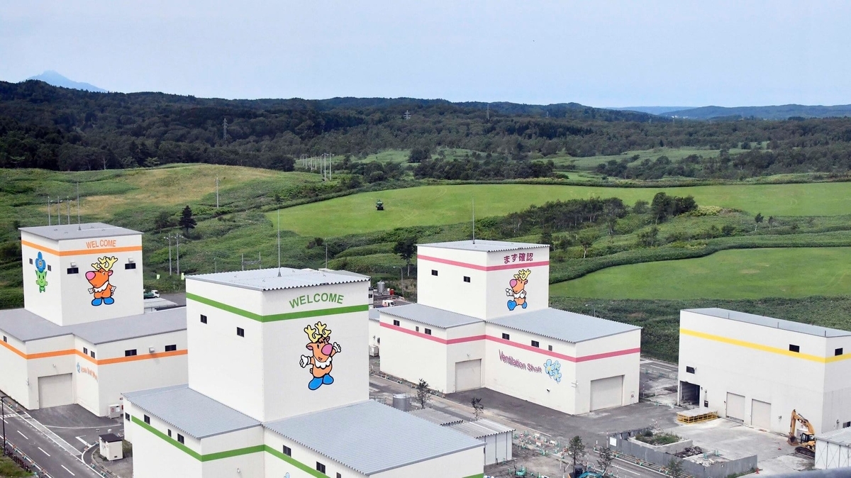 f:id:emikamassion:20210407151748j:plain