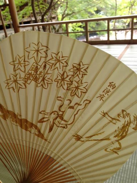 f:id:emike:20170826222154j:plain f:id:emike:20170826222154j:plain