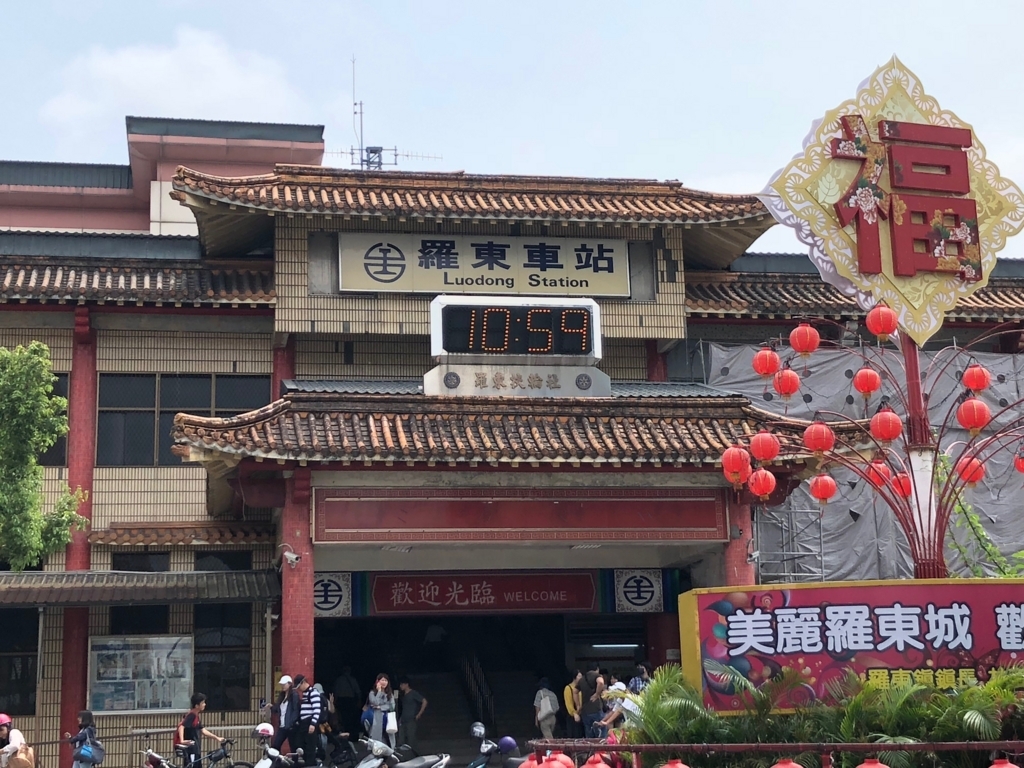 f:id:emike:20180406231838j:plain f:id:emike:20180406231838j:plain