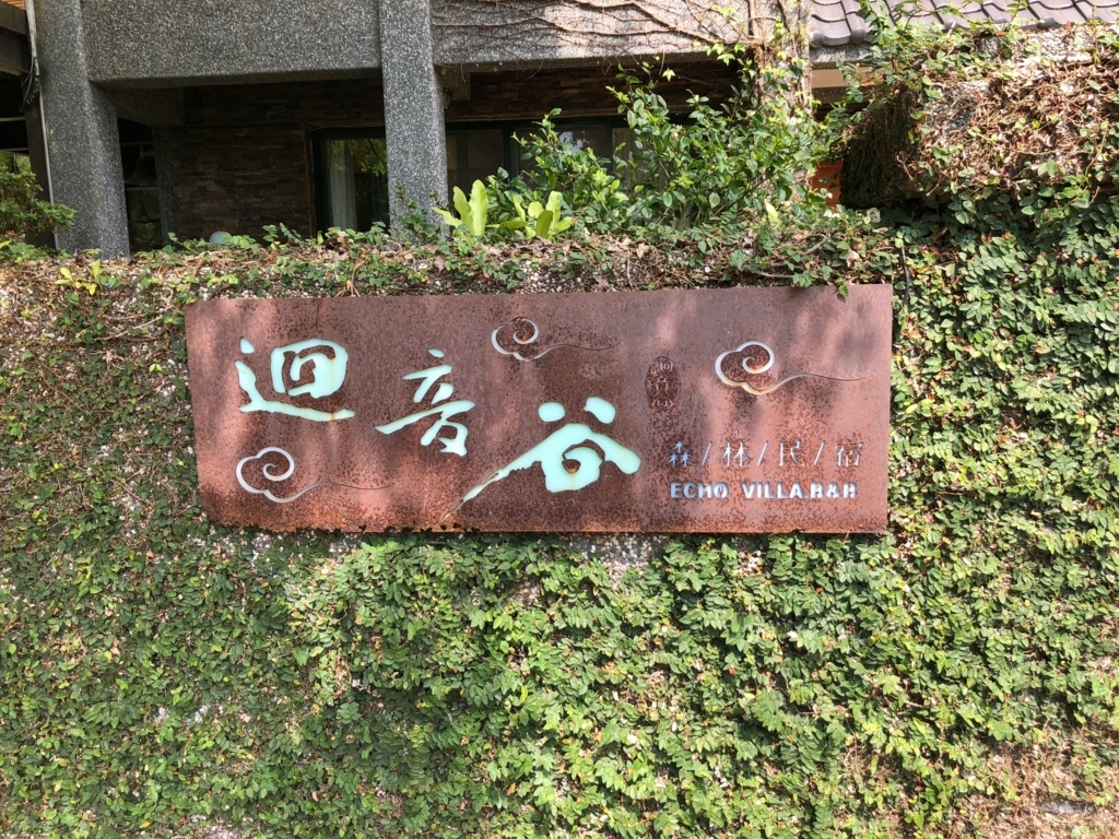 f:id:emike:20180407094928j:plain f:id:emike:20180407094928j:plain