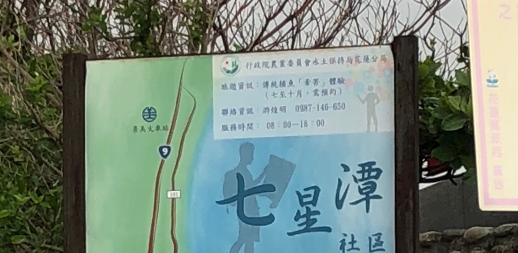 f:id:emike:20180409175728j:plain f:id:emike:20180409175728j:plain