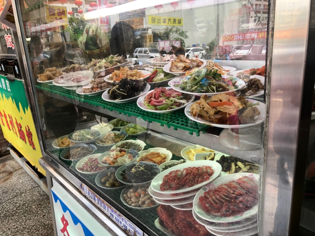 f:id:emike:20180409175823j:plain f:id:emike:20180409175823j:plain