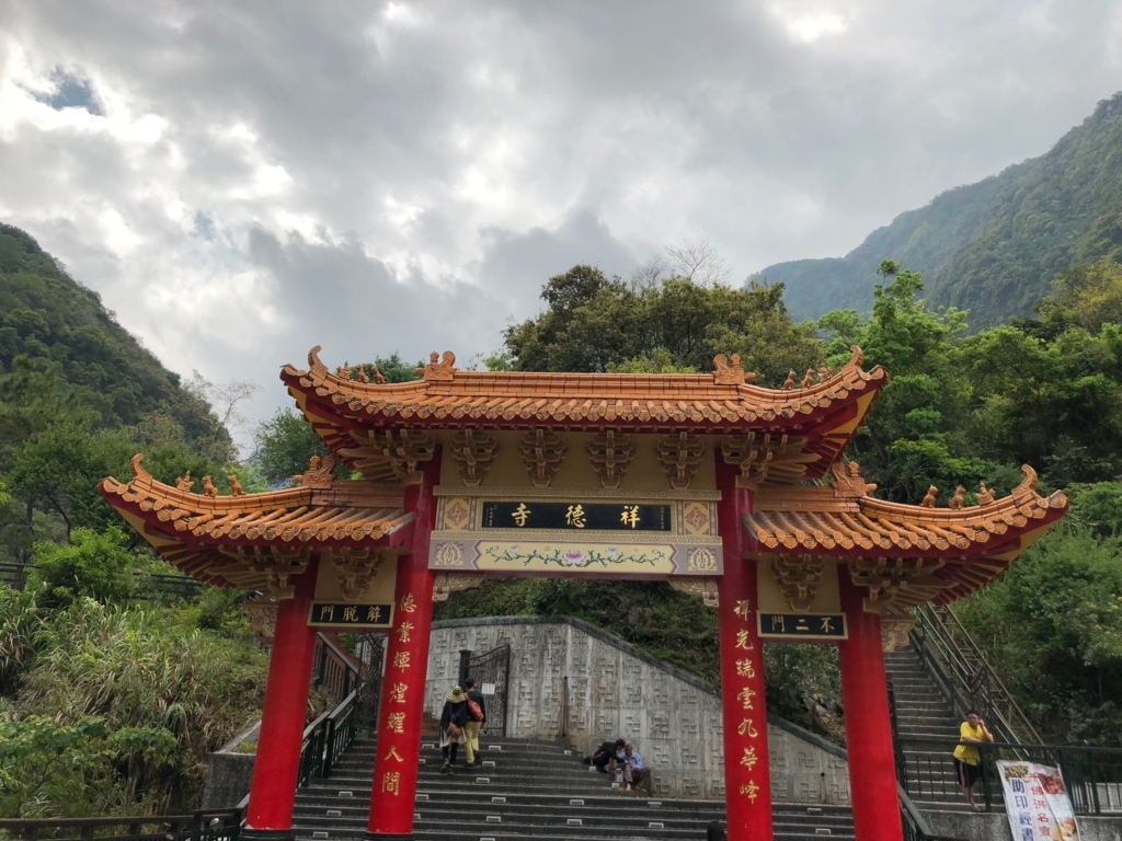 f:id:emike:20180409182459j:plain f:id:emike:20180409182459j:plain