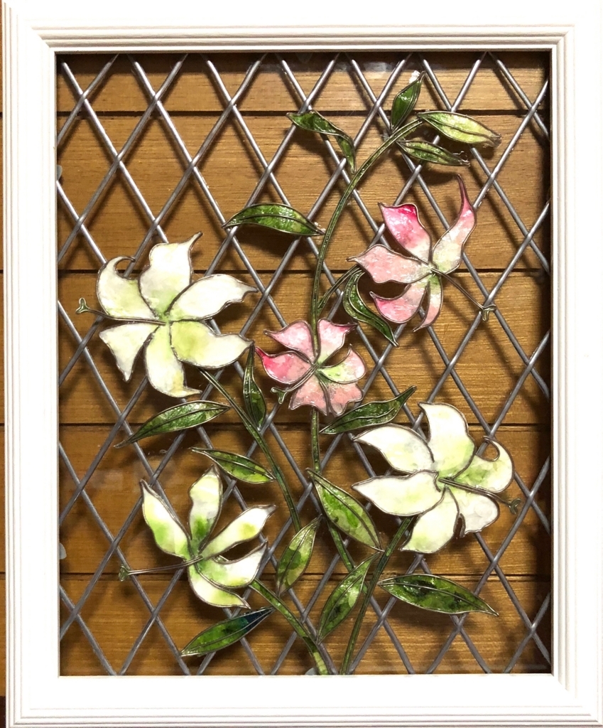 f:id:emike:20180516221056j:plain f:id:emike:20180516221056j:plain