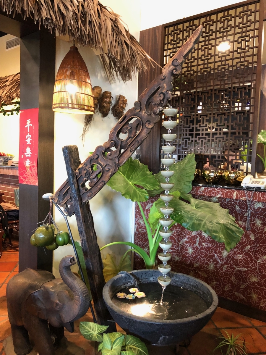 f:id:emike:20190411114709j:plain f:id:emike:20190411114709j:plain