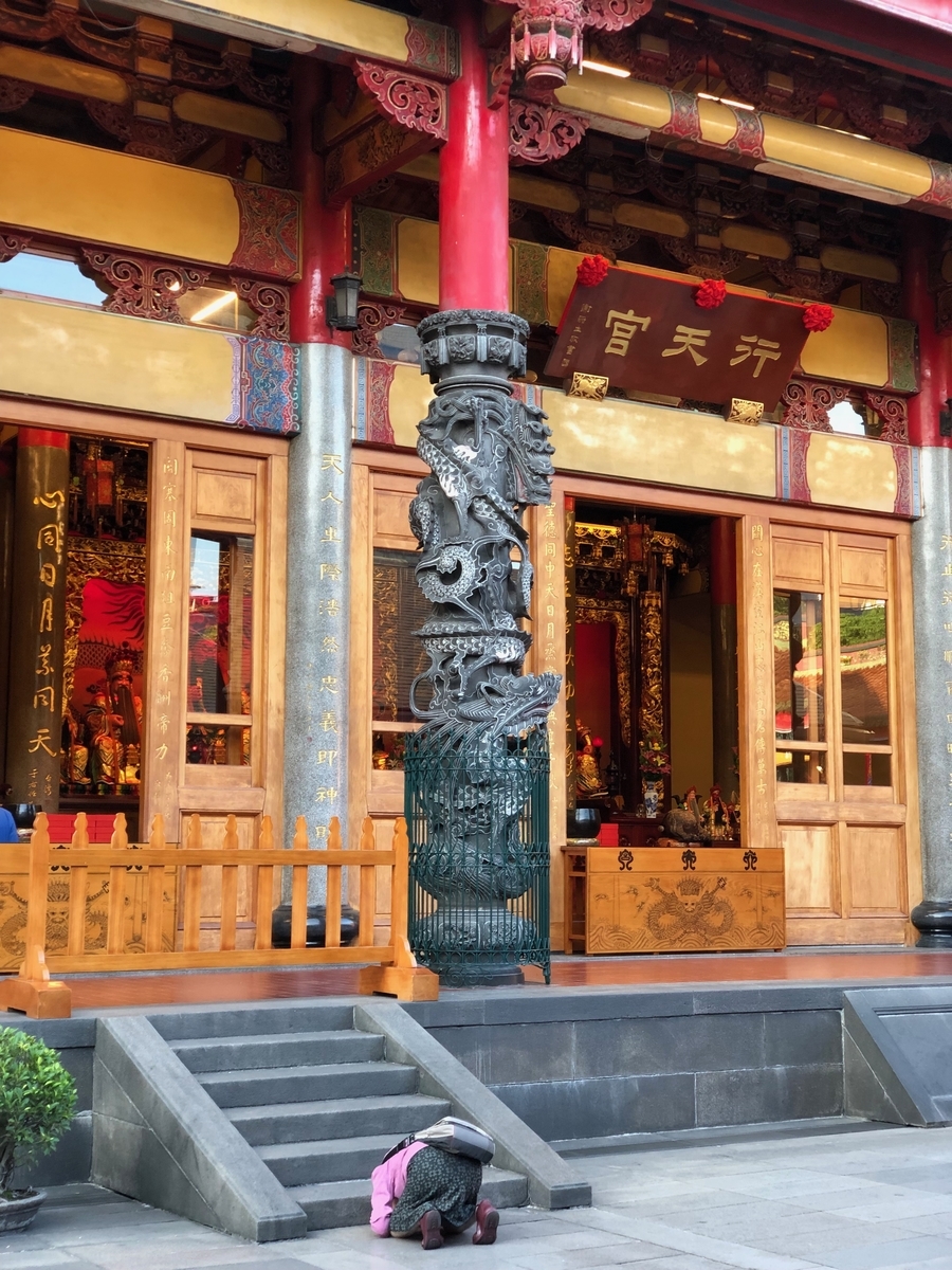 f:id:emike:20190419171619j:plain f:id:emike:20190419171619j:plain