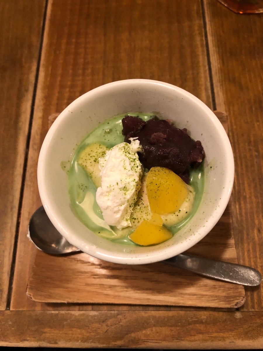 f:id:emike:20190706235429j:plain f:id:emike:20190706235429j:plain