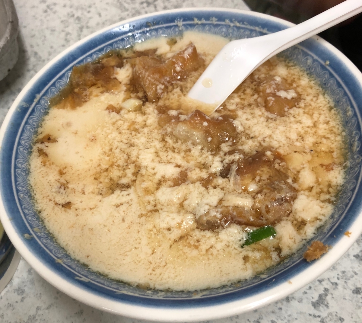 f:id:emike:20190922190556j:plain f:id:emike:20190922190556j:plain