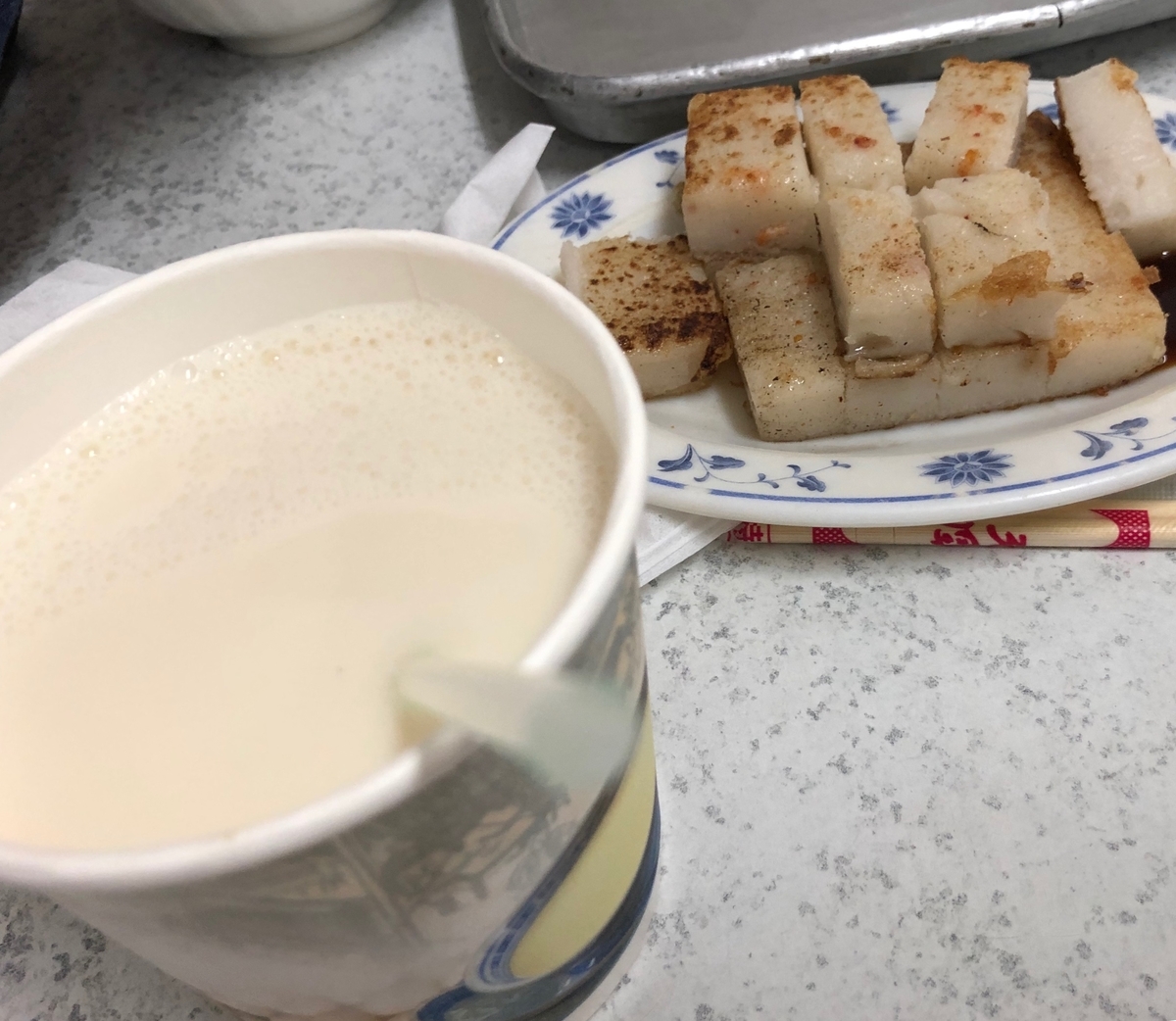 f:id:emike:20190922190612j:plain f:id:emike:20190922190612j:plain