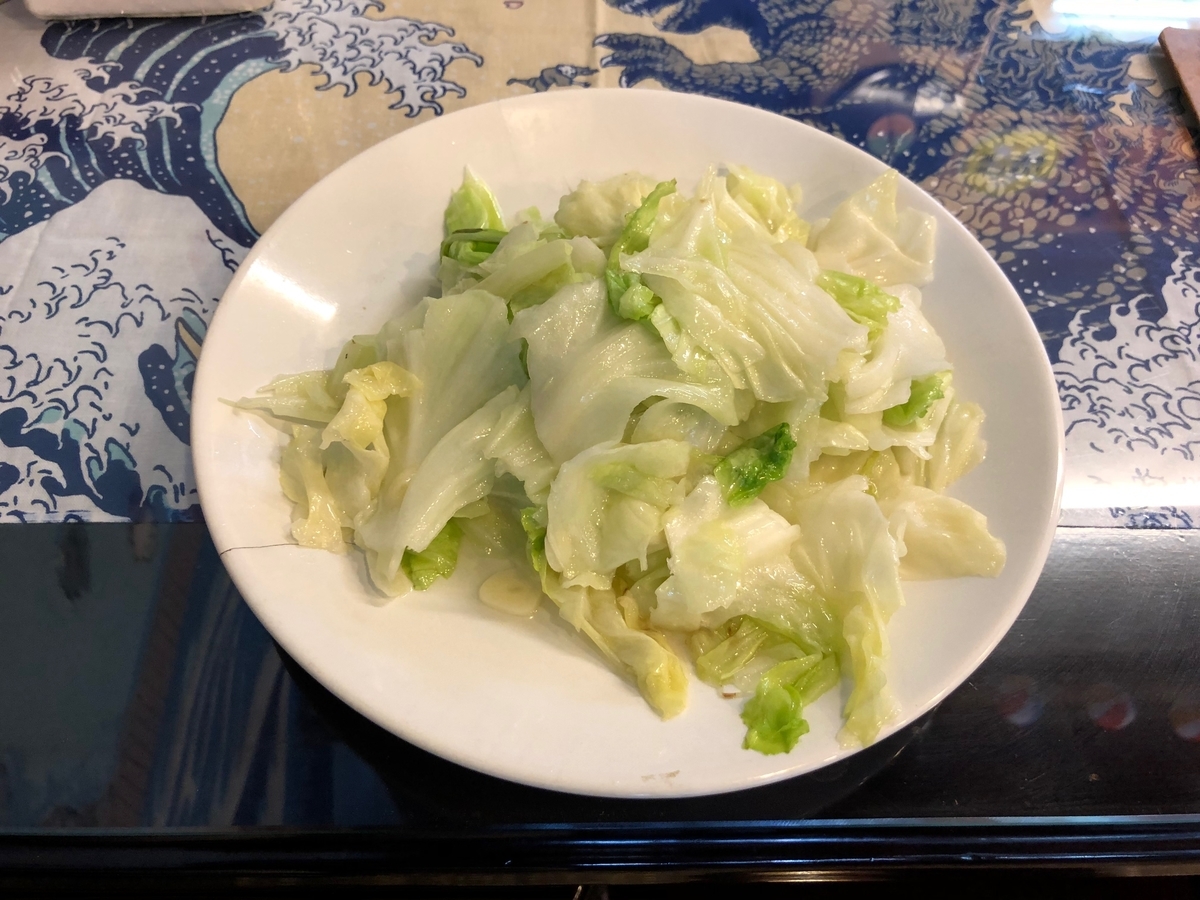 f:id:emike:20190922191547j:plain f:id:emike:20190922191547j:plain