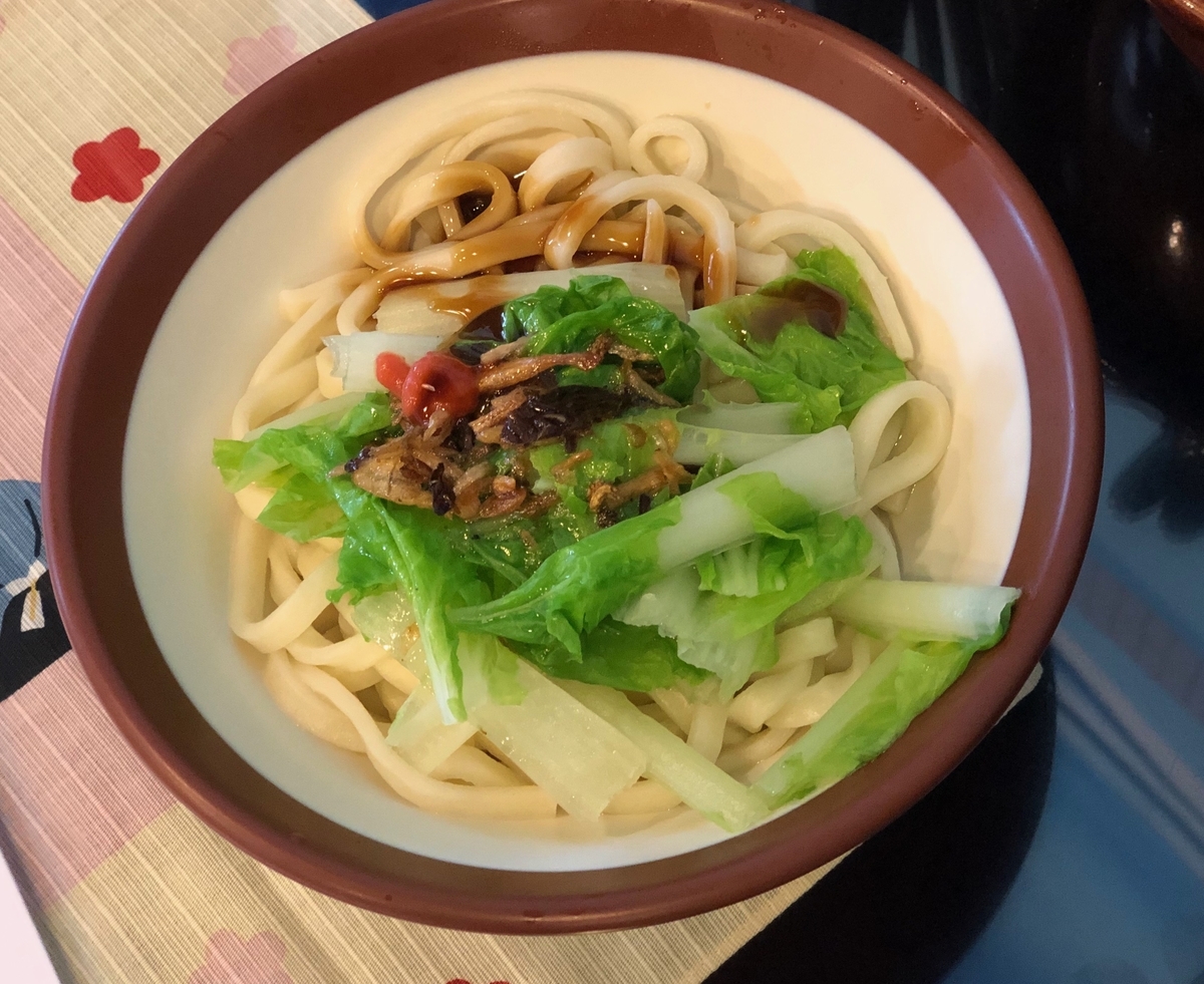 f:id:emike:20190922191600j:plain f:id:emike:20190922191600j:plain