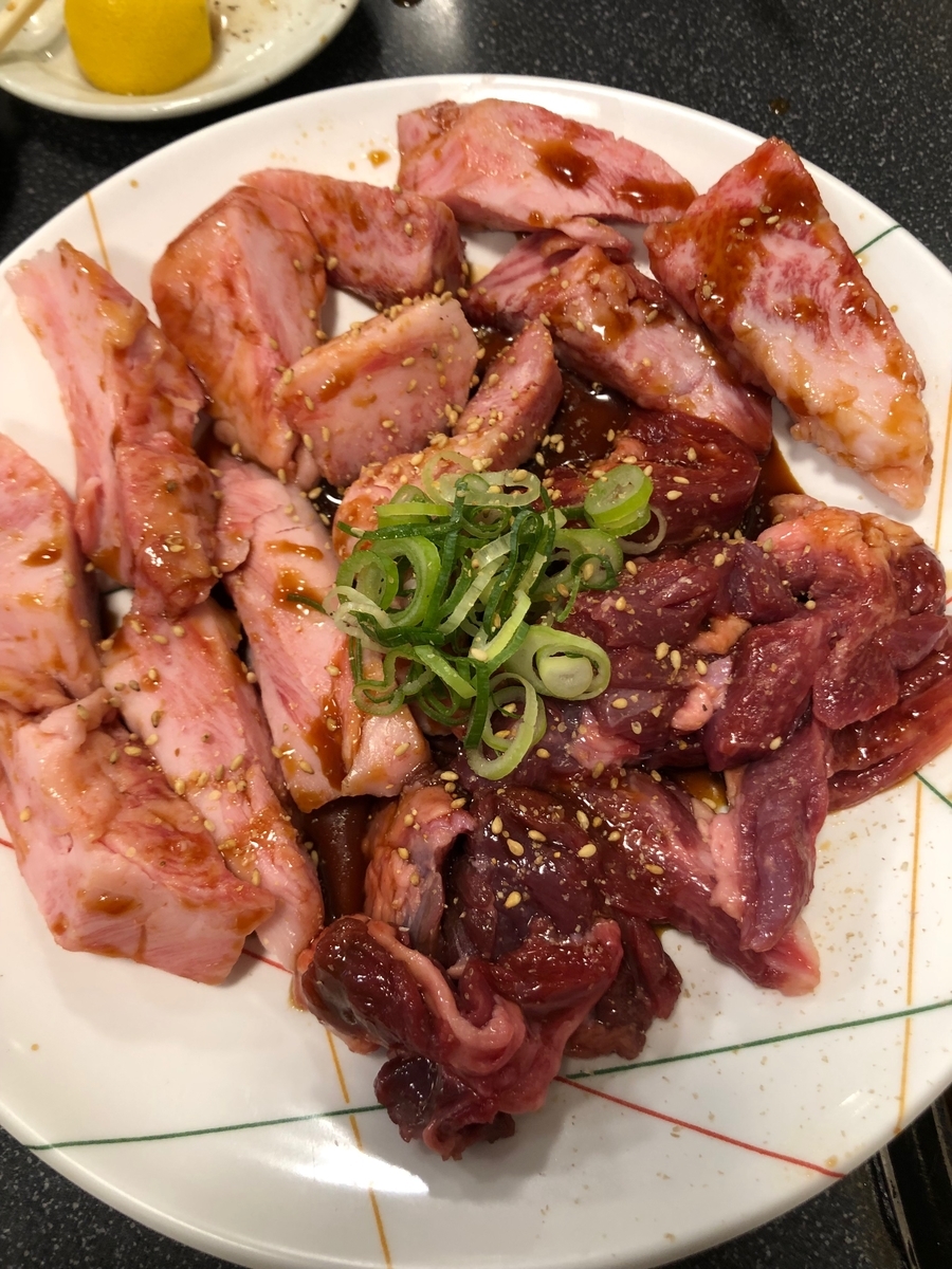 f:id:emike:20191022210937j:plain f:id:emike:20191022210937j:plain