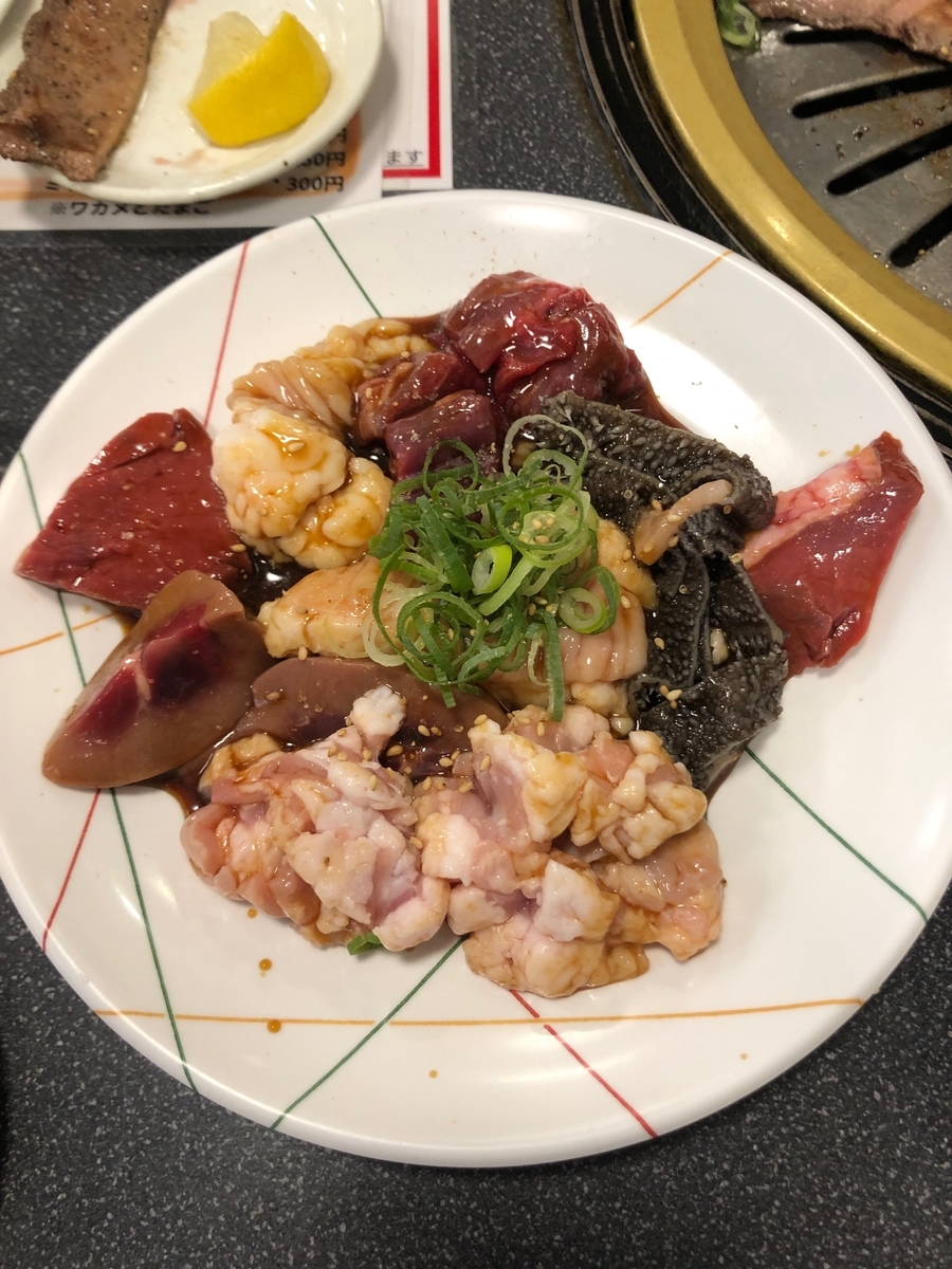 f:id:emike:20191022210951j:plain f:id:emike:20191022210951j:plain
