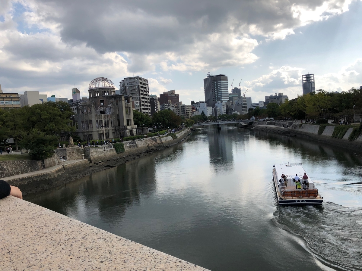 f:id:emike:20191029203405j:plain f:id:emike:20191029203405j:plain