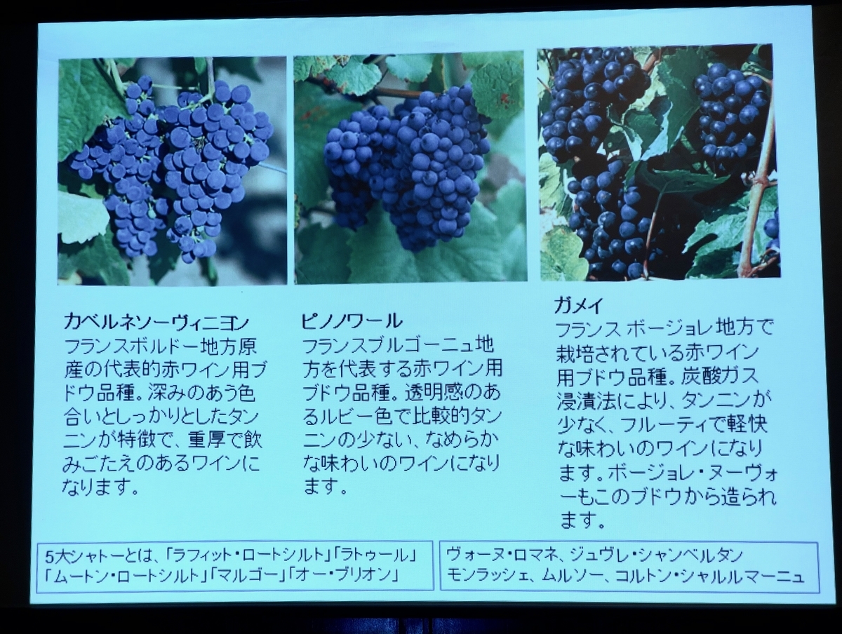 f:id:emike:20191125001257j:plain f:id:emike:20191125001257j:plain