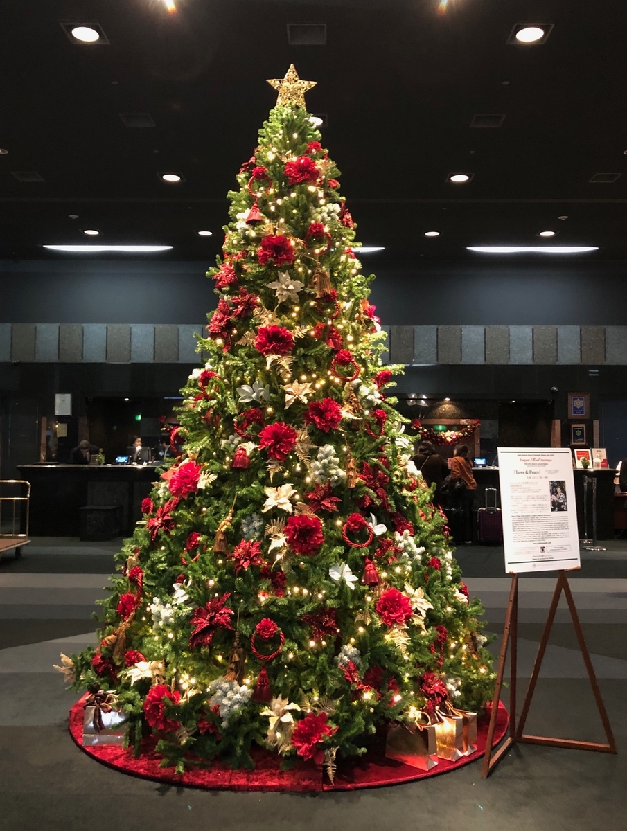 f:id:emike:20191202205001j:plain f:id:emike:20191202205001j:plain