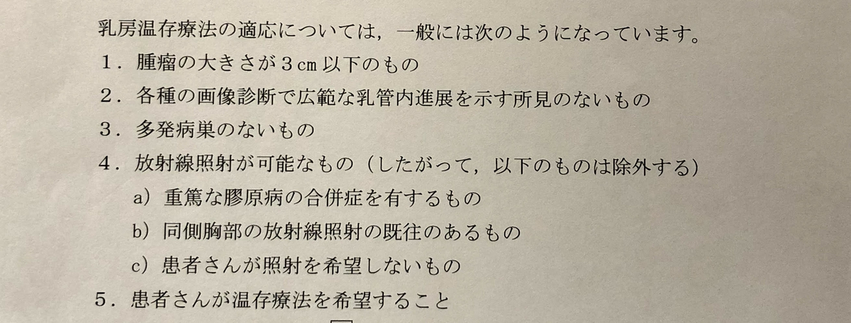 f:id:emike:20200330182201j:plain f:id:emike:20200330182201j:plain