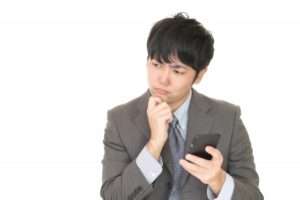 徳島婚活◇婚活がうまくいかない女性の特徴(54)地域密着EMIイーエムアイ婚活結婚相談所でお見合い
