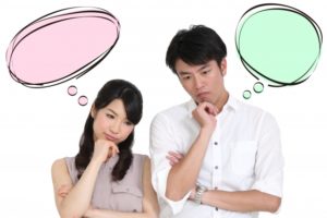 徳島婚活◇婚活がうまくいかない女性の特徴㊽地域密着EMIイーエムアイ婚活結婚相談所でお見合い